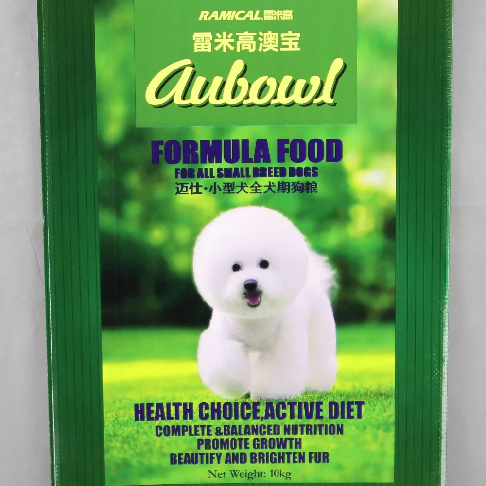 
Plastic bag for dog food packaging, animals feed bags and pet food bags 