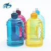 Customized professional plastic milk jug plastic water pitcher China Factory