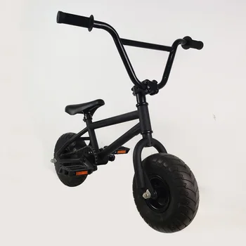 bmx low price