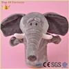 Create your own 3D grey making australian animal hand elephant puppet