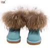 free samples new designer wholesale winter boots shoes for children snow boots for kids