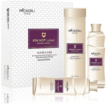 Liagrxin Herbal Hair Straightening Ionic Perm Cream Manufacturers