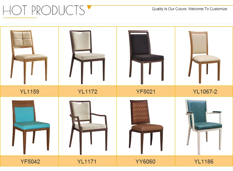 Wholesale restaurant chair