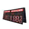 gas control panel \ gas price screen \ led gas display price