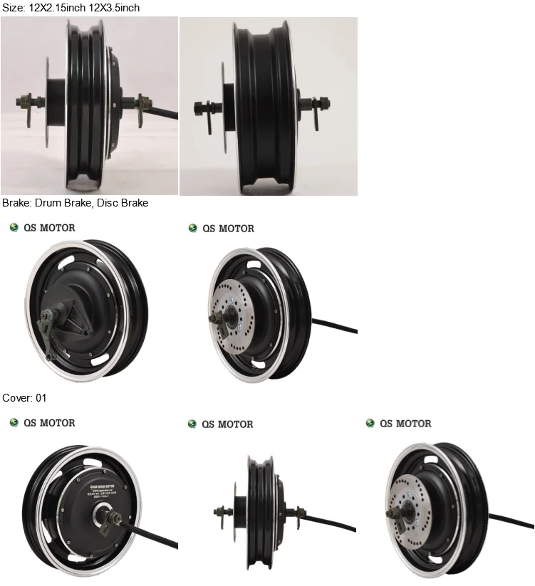 12inch 1000w Electric Scooter Hub Motor 35h Brushless Buy 12inch