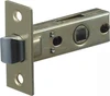 45mm Backset Single Latch Lock Body For Passage