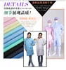 polyester carbon fiber material 5mm grid sky blue antistatic esd fabric for workwear