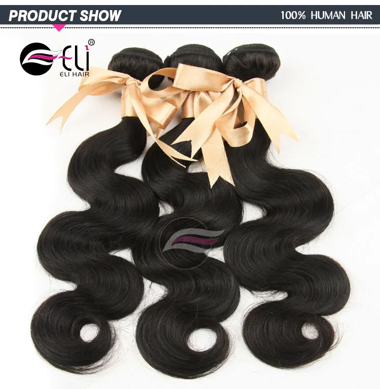 Xuchang Hair Quality 16 Inch Chocolate Remy Hair Weave Wholesale