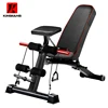 ADJUSTABLE SIT UP ABDOMINAL BENCH PRESS At Home Gym For Ab Exercise Fitness