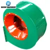 Mining Blower Fan