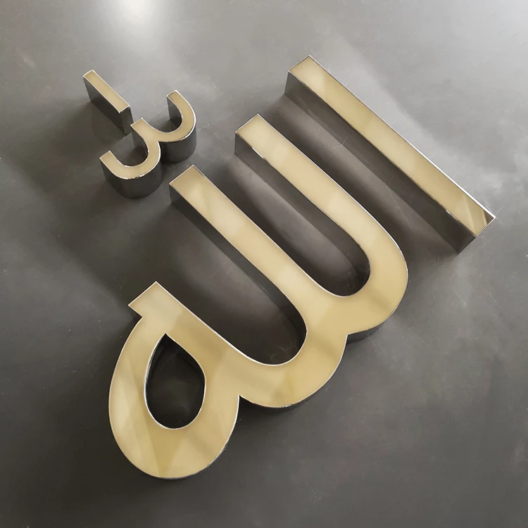 

Luxurious Handcrafted Modern Handmade Arabic Islamic Laser Cutting Metal Wall Art, Gold;silver or customized.