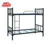 FAS-043 wholesale military dorm steel two layer metal bunk beds for hostels