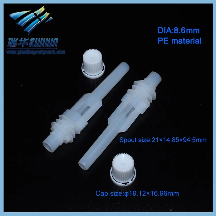 RD-024#(4) plastic nozzle 8.6mm