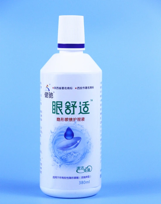best contact lens cleaning solution