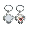 Guangzhou Customized Sublimation Metal Blank Keychain With Rectangle Shape For Ornament