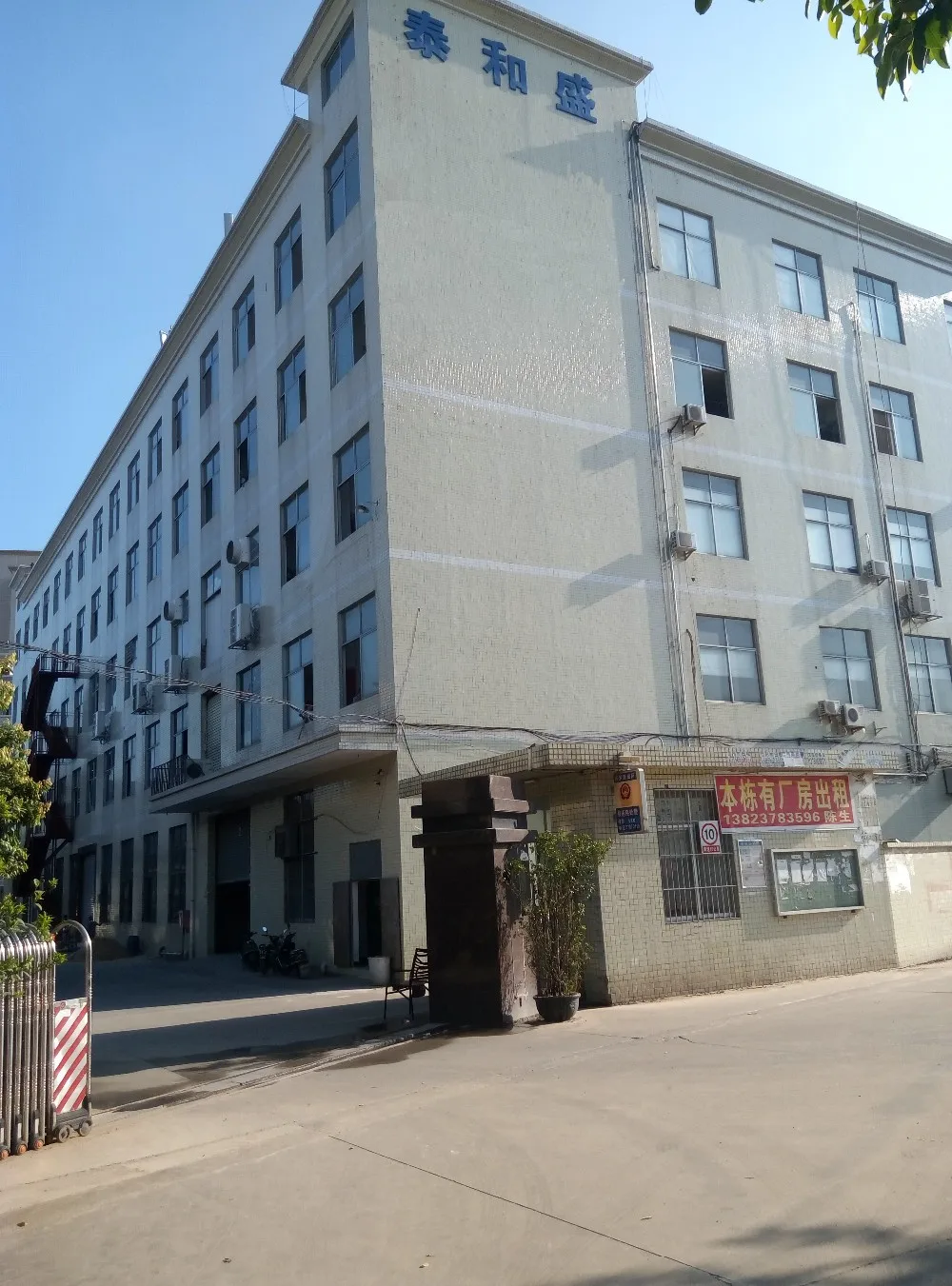 poly  solar cell(5).jpg