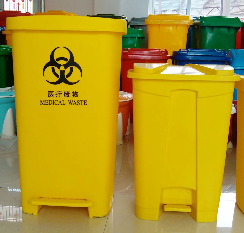 15L sampah  medis  HDPE limbah wadah untuk rumah sakit 