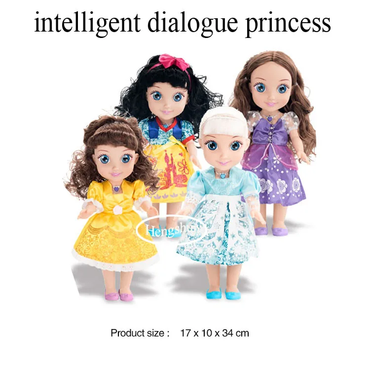 intelligent doll