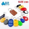 Different Kinds Of Shape waterproof T5577/TK4100 rfid key tag