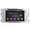 KANOR android 7.1 touch screen car dvd player for ford focus 2 car audio stereo with 3g wifi bluetooth Steering Wheel Control