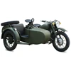 /product-detail/motorbike-sidecar-armygreen-electric-motorcycle-cj750-for-sale-60746671361.html