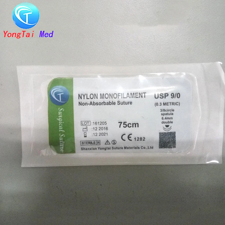 Supplier high quality china surgical suture needle