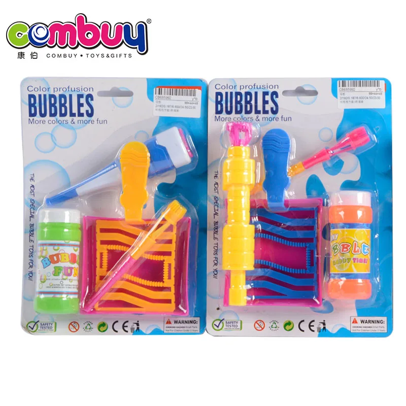 water bubble toys