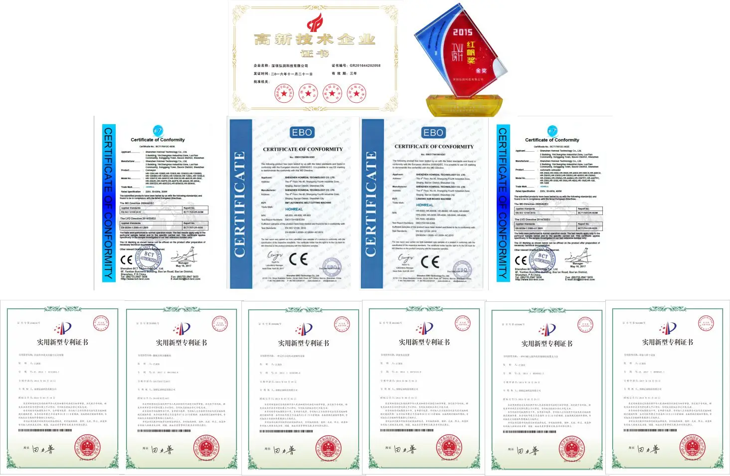 certificates.jpg