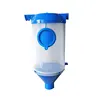 /product-detail/pig-drop-feeder-farm-feed-dispenser-measuring-cups-62205718276.html