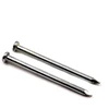 1/2"-14"High quality galvanized common nails from China