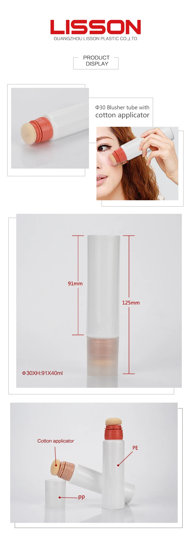 new design cosmetic BB foundation cream tube,  cosmetic packaging tube with sponge applicator