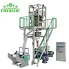 HDPE plastic film blowing processing machinery MINGDE