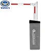 Heavy Duty Barrier Gate Systems 12/24V Battery Backup