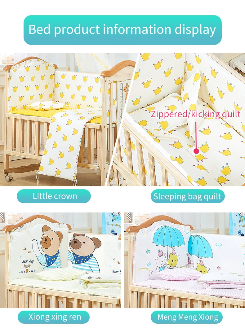 Economics Cheap New Born Pretty Baby Bed For 06 Years Furniture Baby