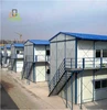 1 floor house dormitory plans prefab pre fabricated staff house in baguio city Philippines