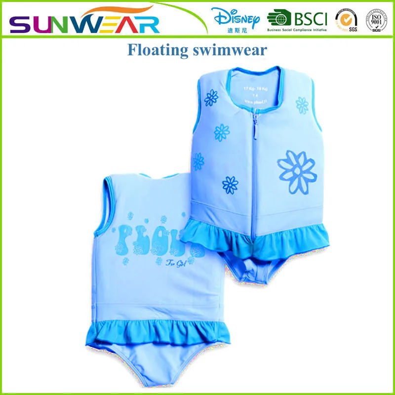 SWIMMING VEST swimming jacket --- -SWRG-126A.jpg