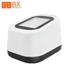 Hot sale BX-P1000 1D 2D code wired laser scanning barcode scanner payment desktop platform