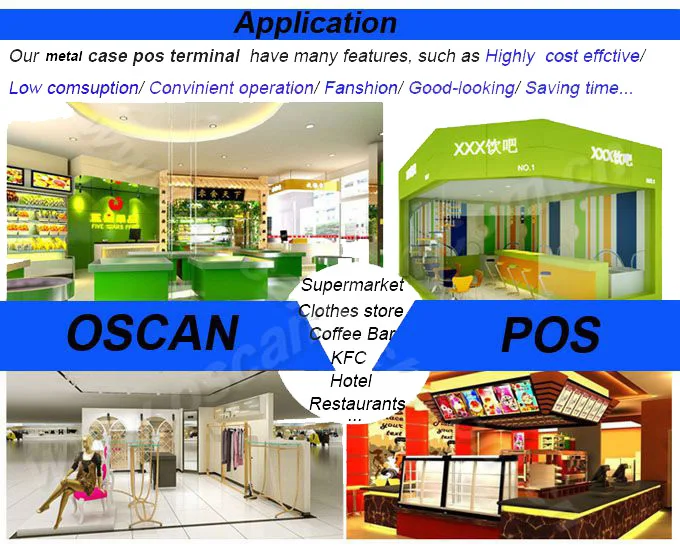 pos terminal
