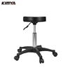 Wholesale best price ergonomic adjustable height lift chair swivel office stool
