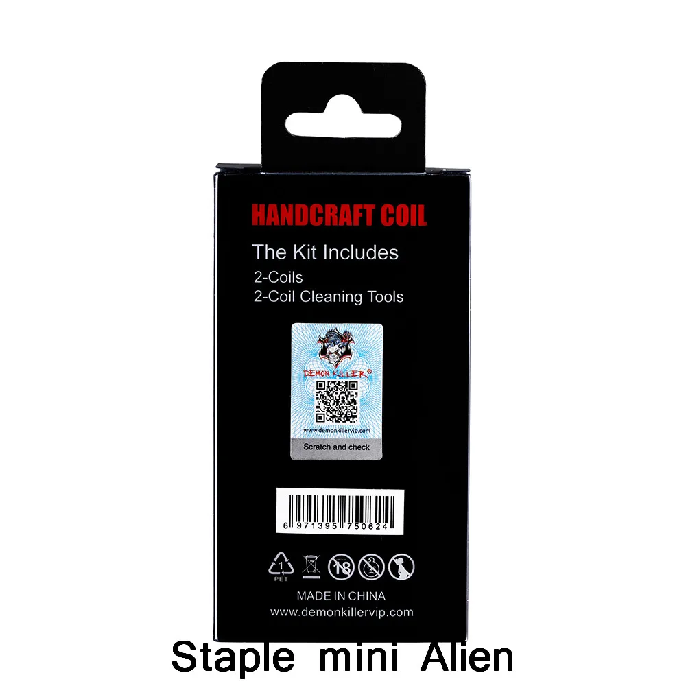 Staple mini Alien10.jpg