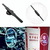 3d advertising hologram display high resolution 1024*1024 resolution holograam 3d led fan