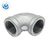 Updated Low Price Cast Iron Pipe Fittings with ribs elbow