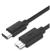 6In USB Type-C-to-Micro OTG Cable for Camera/DAC/Media Player/Game Controller/Portable Hard drive