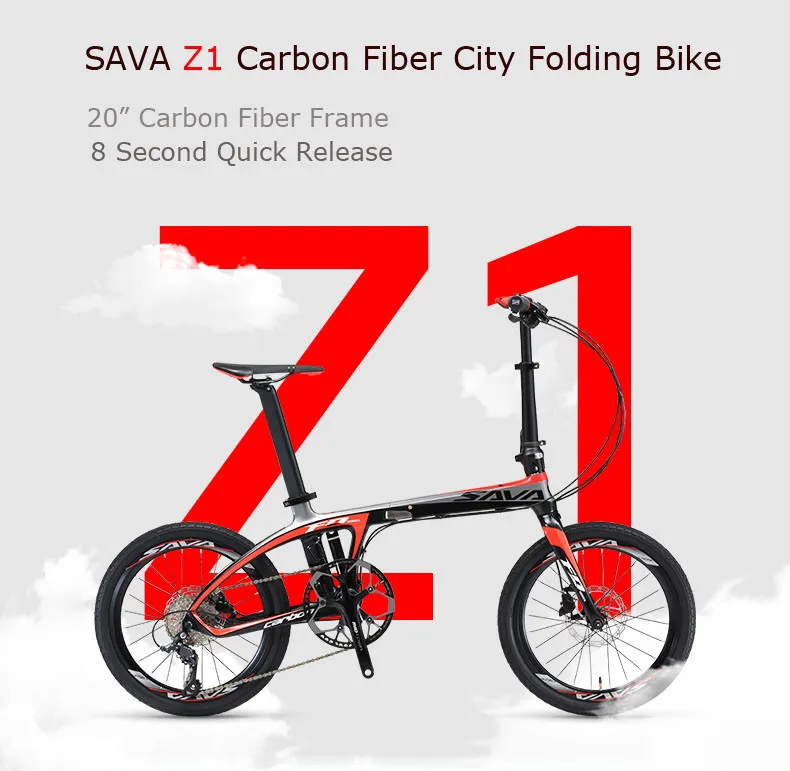 sava folding bike