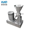 Nuts /Almond milk /peanut butter grinding machine processing making machine