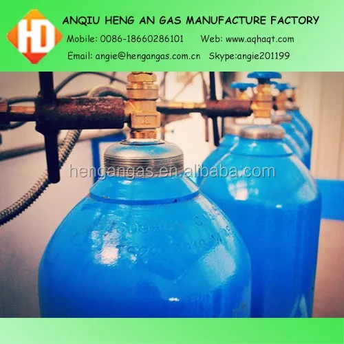 high pressure seamless argon gas cylinder.jpg