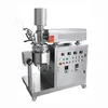 Good quality small lab scale vacuum emulsifier mixer machine for ointment making