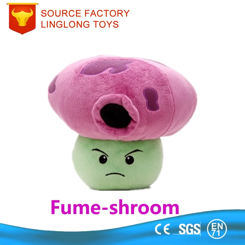 polyester pink small spray fume-shroom plants vs zombies plush