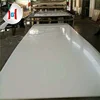/product-detail/15mm-thick-waterproof-4x8-hdpe-extruded-hdpe-uhmwpe-plastic-sheet-60762641856.html