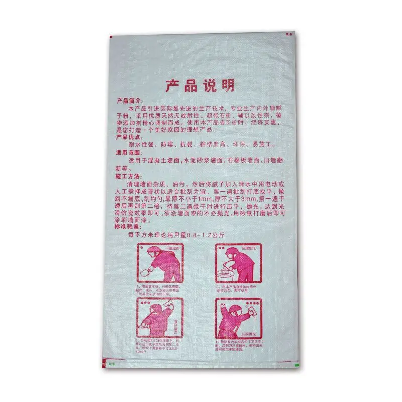 QQ20171201143018.jpg
